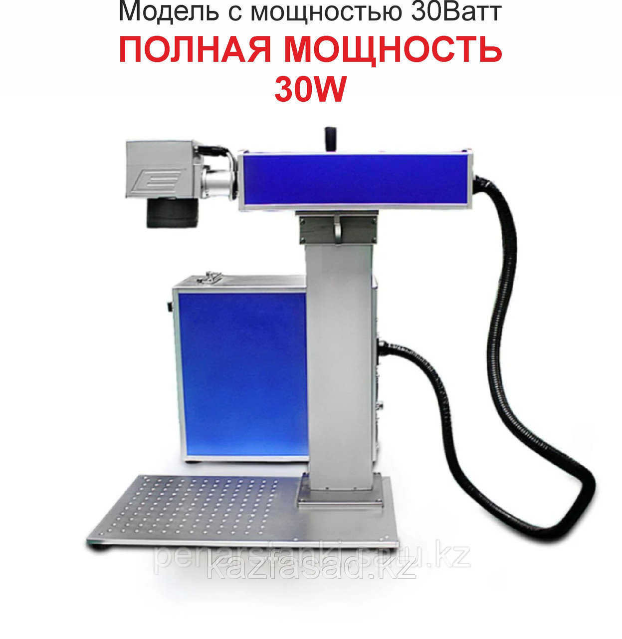 Лазерный оптоволоконный маркер для ювелиров 30W Raycus - фото 1 - id-p110002611