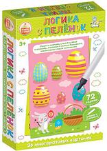 Развивающая игра Пиши-Стирай «Логика с пеленок»