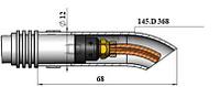 Сопло газовое изогнутое D12 NW16 L68 для MB 15(ABICOR BINZEL®)