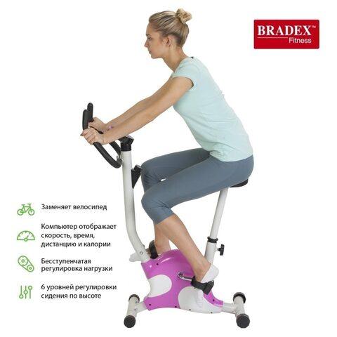 Велотренажер «СПЛЭШ» Bradex Exercise Bicycle с компьютером и кардиодатчиком - фото 1 - id-p110010215