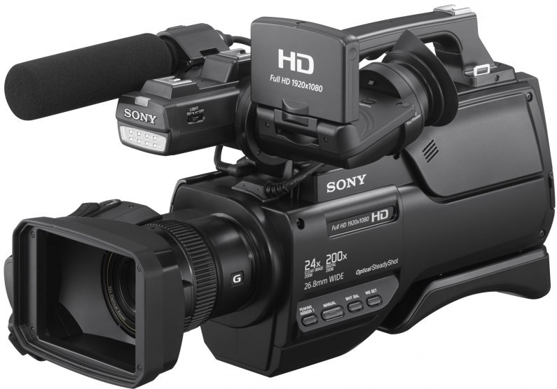 Профессиональная видеокамера Sony HXR-MC2500 - фото 2 - id-p14194601