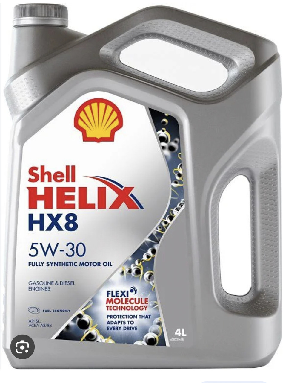 Масло моторное Shell HX8 5/30 - фото 1 - id-p110012343