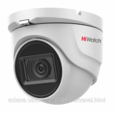 DS-T203A (2.8mm) TVI Камера, купольная HiWatch