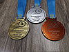 Медали по волейболу, фото 2
