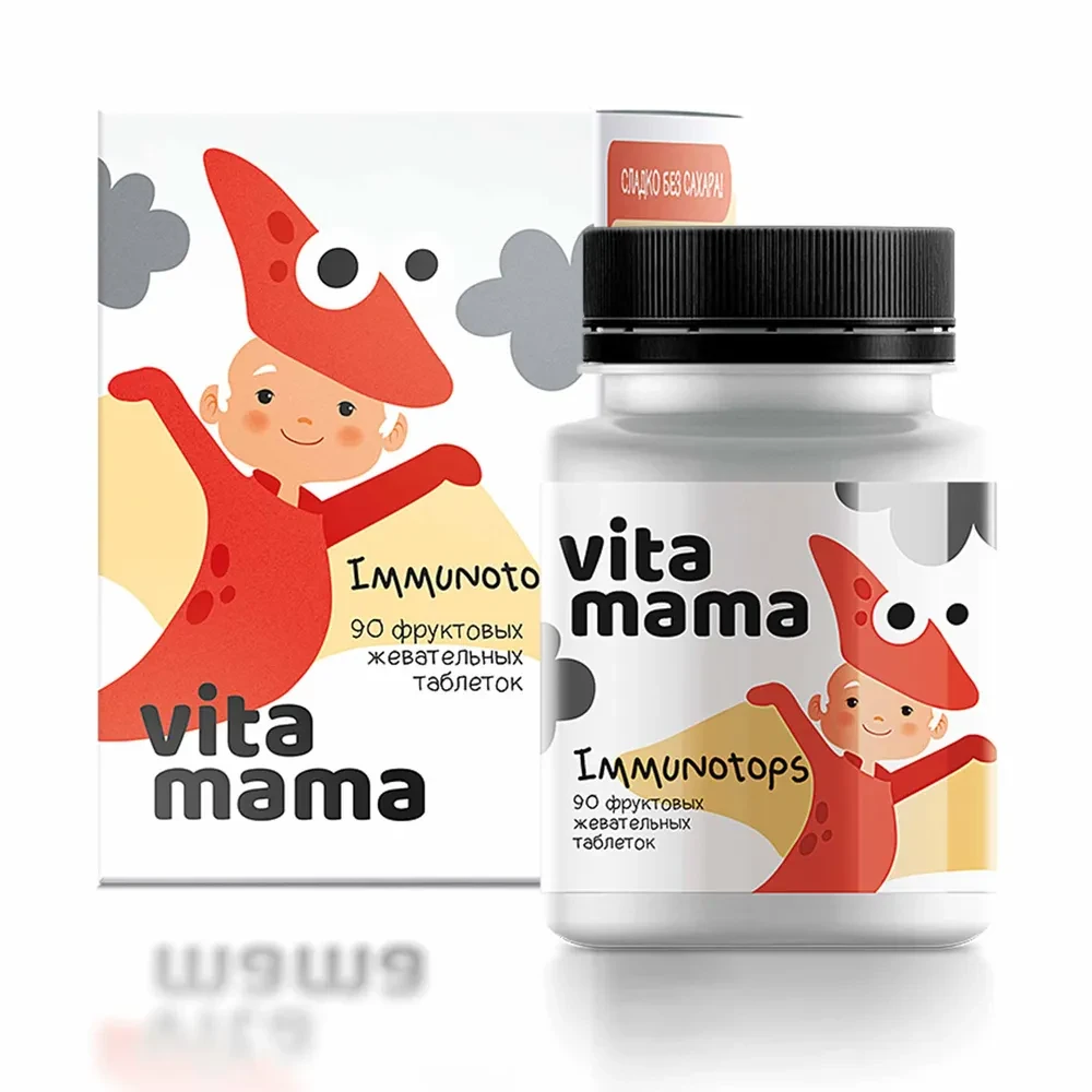 Vitamama - Immunotops, фруктовые жевательные таблетки с витаминами A, C и D - фото 1 - id-p110013233