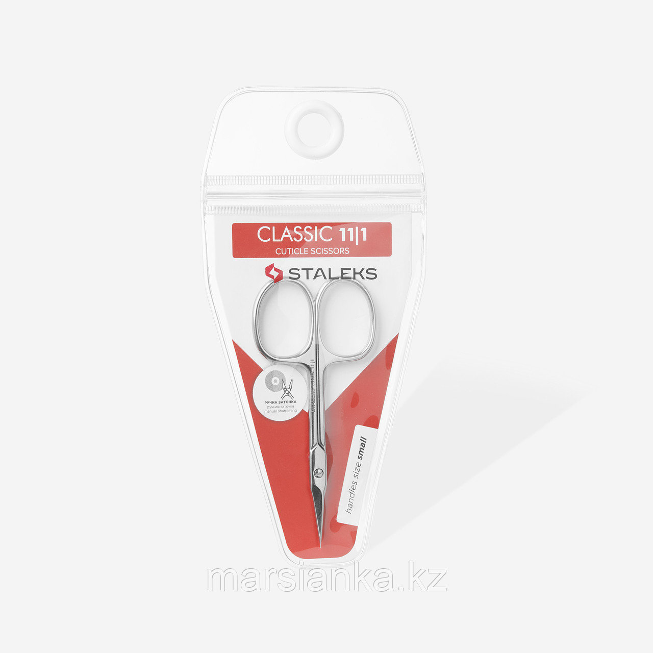 SC-11/1 Ножницы для кутикулы Staleks CLASSIC 11 TYPE 1