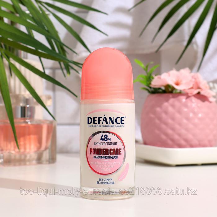 Дезодорант женский Defance Powder care, 50 мл