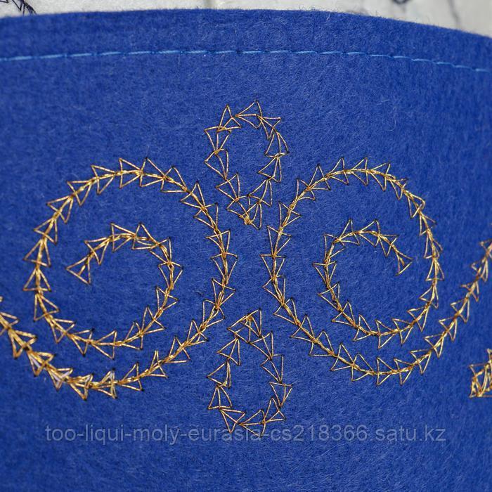 Шапка для бани с вышивкой "Казахстанский колпак мужской" с золотыми и голубыми узорами - фото 3 - id-p110014063