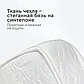 Матрас детский Tomix Classic 119х59х8 см, фото 6