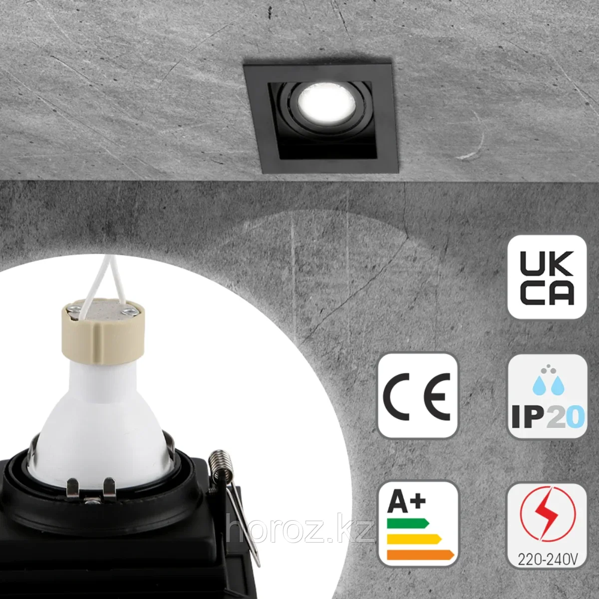 Точечный светильник квадратный со сменной лампой белый, черный - фото 4 - id-p110014127