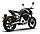 Электромотоцикл WHITE SIBERIA SUPER SOCO TC MAX (Черный-красный), фото 4
