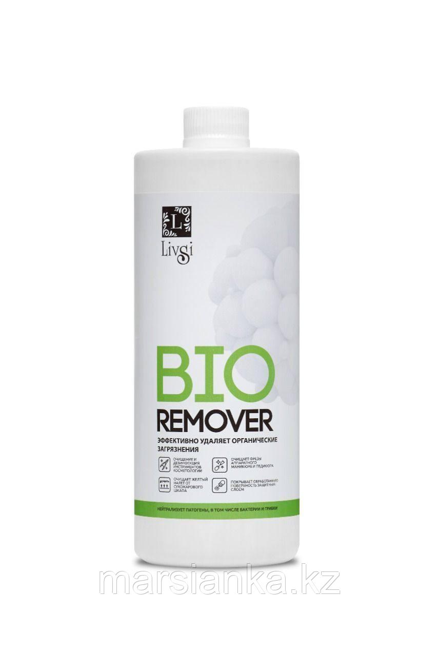 Средство для очистки инструментов Bio Remover "Livsi", 700 мл