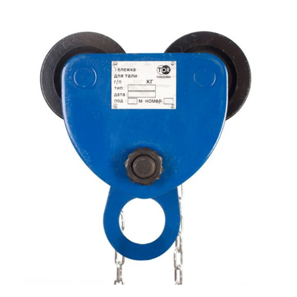 ТЕЛЕЖКА ДЛЯ ТАЛИ TOR ТИП В (GCL) 2Х9 С МЕХАНИЗМОМ ПЕРЕДВИЖЕНИЯ: продажа ...