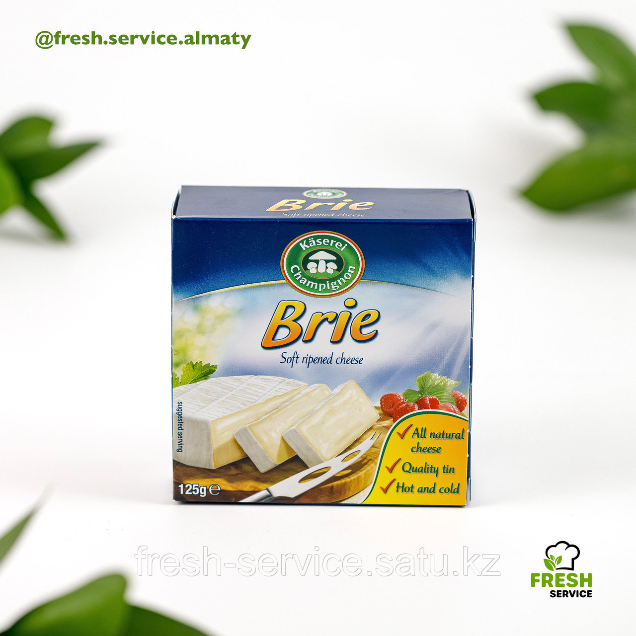 Сыр мягкий с белой плесенью Brie (Бри) 125 гр - фото 1 - id-p93559606
