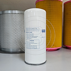 Фильтр сепаратор для пневмонагнетателя Пуцмейстер М740 до 2008 года