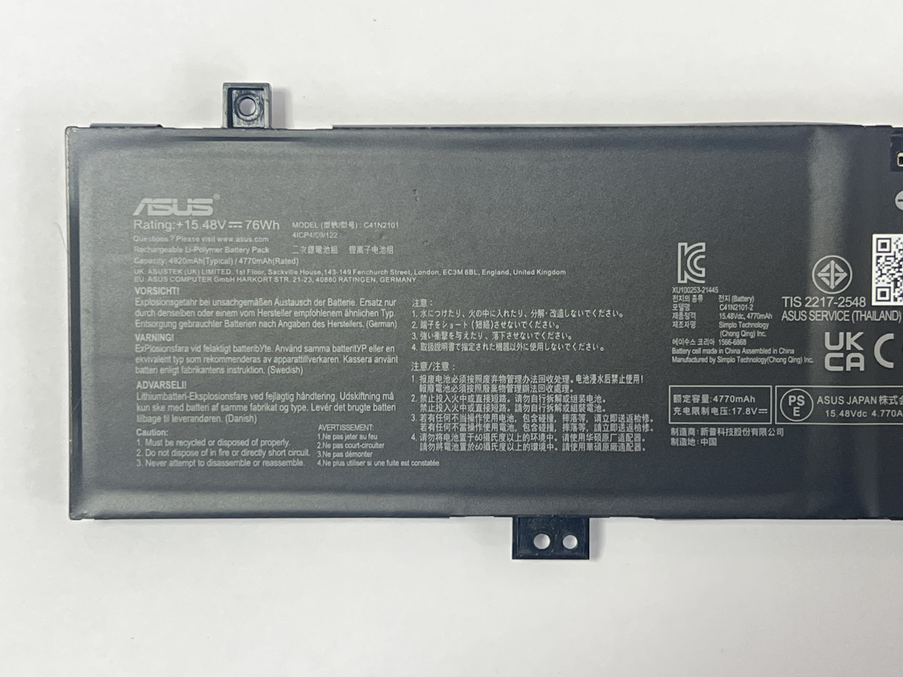 Аккумулятор для Ноутбука Asus TUF DASH FX517 Zephyrus G14 GA402RK C41N2101 15.48V 4770mAh 76Wh (org) - фото 2 - id-p110018832