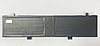 Аккумулятор для Ноутбука Asus TUF DASH FX517 Zephyrus G14 GA402RK C41N2101 15.48V 4770mAh 76Wh (org), фото 5
