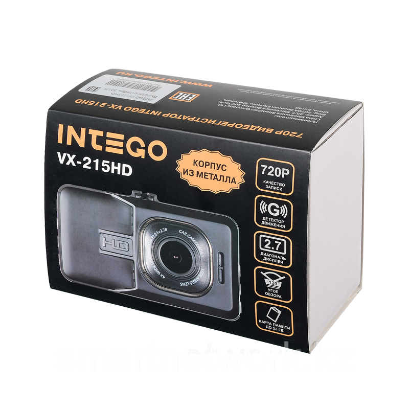 Видеорегистратор INTEGO VX-215 - фото 5 - id-p110020010