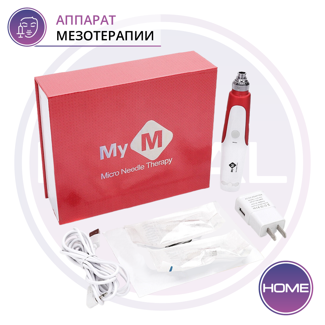 Ручка для микронидлинга (Derma Pen Plastic) МуМ - фото 7 - id-p88695047