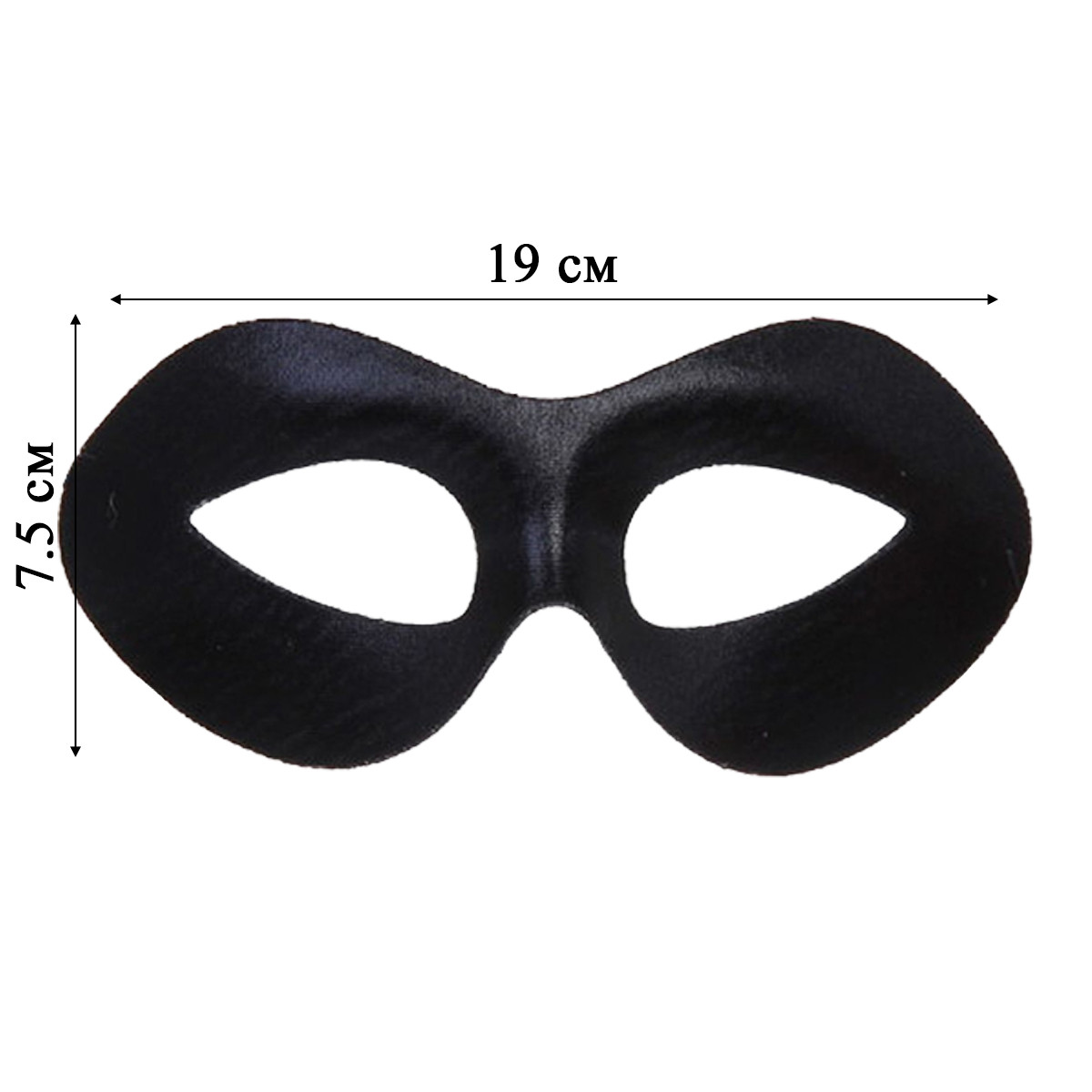 Венецианская карнавальная маска женская черная - фото 3 - id-p110020196