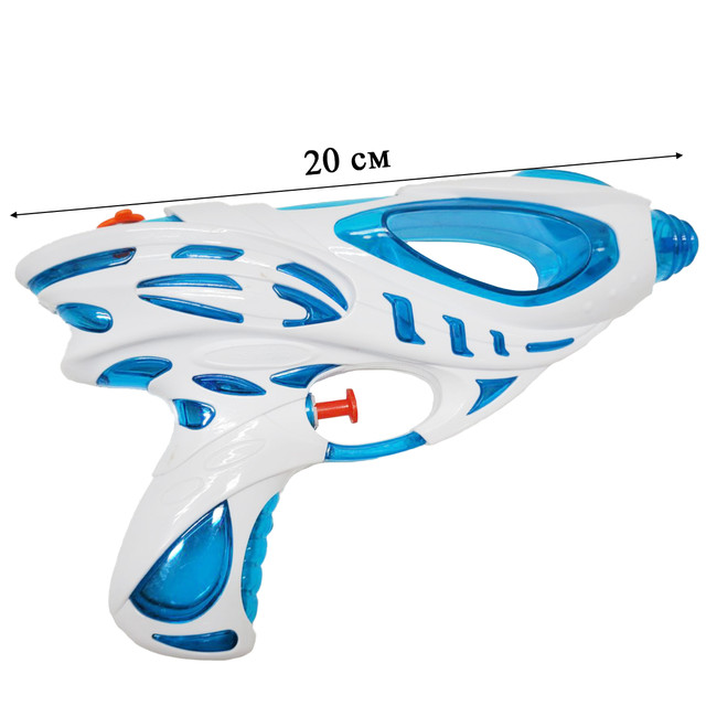 водяной пистолет небольшой