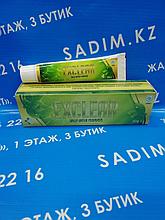 Крем для ухода за кожей EXCLEAR мазь