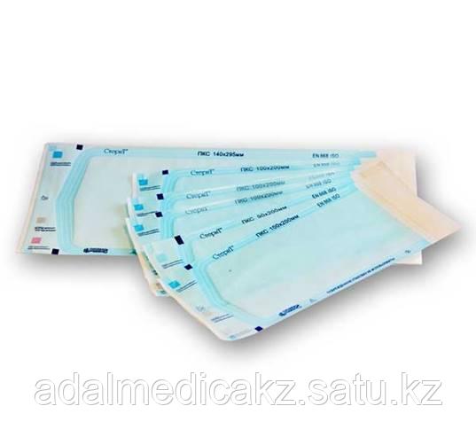 Материал упаковочный для стерилизации изделий медицинского назначения: пакеты комбинированные самоклеящиеся