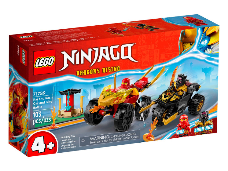 LEGO NINJAGO 71789 Кай и Рас: Битва на машине и мотоцикле, конструктор ЛЕГО - фото 2 - id-p110032888