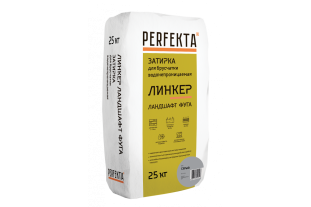 Водонепроницаемая затирка для брусчатки