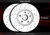 Тормозные диски  VAUXHALL  Astra  c 2009 по 2015  1.3 / 1.4 / 1.6 / 1.7 (Передние) PLATINUM, фото 2