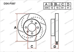 Тормозные диски  RENAULT 19. c 1988 по 2001   1.2 / 1.4 / 1.7 / 1.8 / 1.9  (Передние)