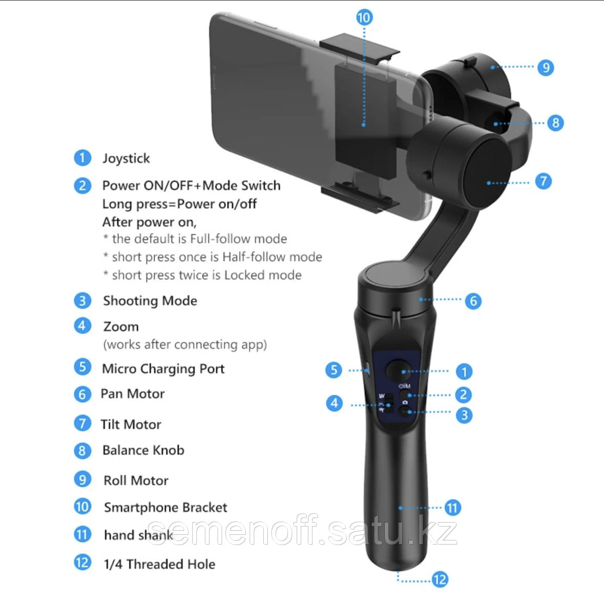 3-Axis Gimbal 3 осевой стабилизатор для смартфонов и экшн камер - фото 2 - id-p110034482