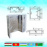 Консоль-амортизатор