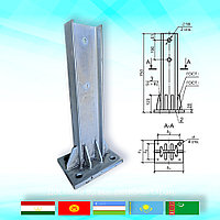 Стойка мостовая