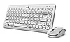 Комплект Клавиатура + Мышь Genius Luxemate Q8000 White, фото 2