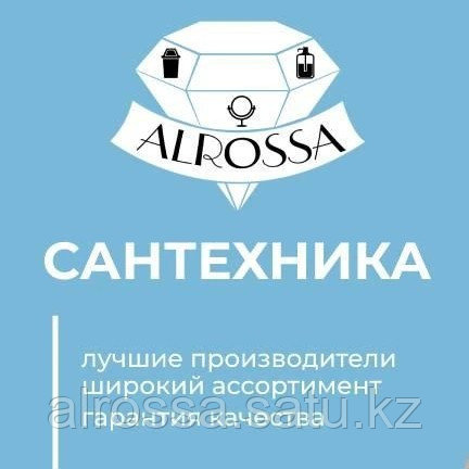 Стакан для зубной щетки стеклянный двойной 870212-1