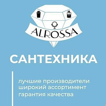 Стакан для зубной щетки стеклянный двойной 870212-1