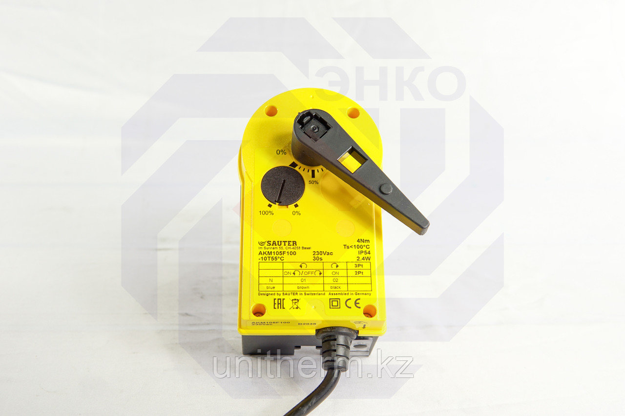 Электропривод поворотный SAUTER AKM 105 (30) - фото 3 - id-p110047348