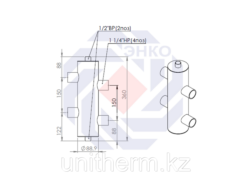 Разделитель гидравлический Прокситерм резьбовой DN32 арт.GS32-1 G 1 1/4" - фото 2 - id-p110048334