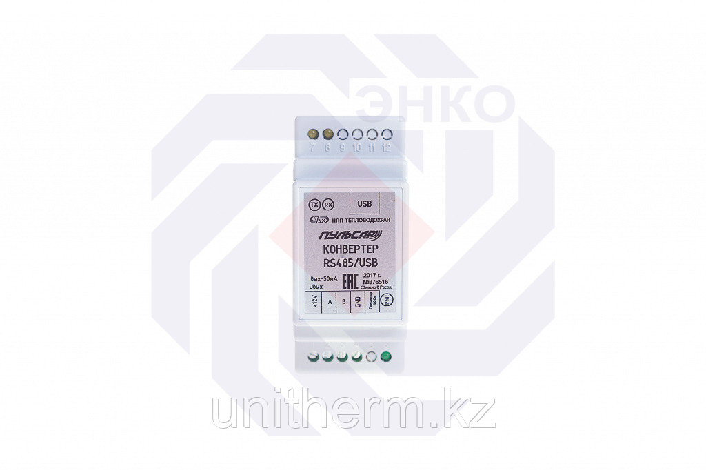 Конвертер ТВХ RS-485/USB - фото 2 - id-p110048368