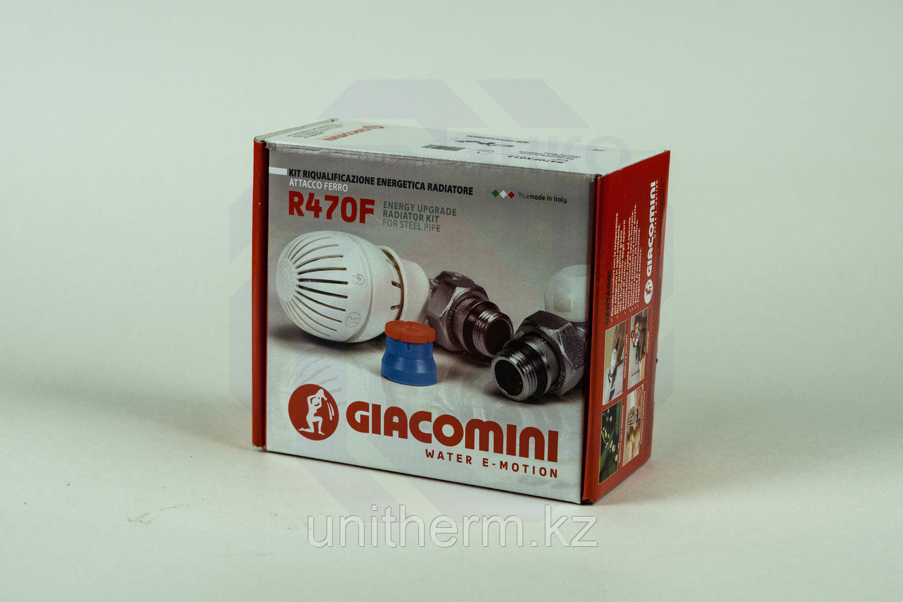 Комплект термостатической регулировки радиаторный GIACOMINI R470F прямой ½" - фото 1 - id-p110047602