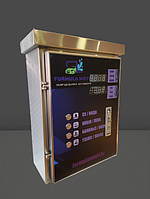 Оборудование для автомойки самообслуживания Standard