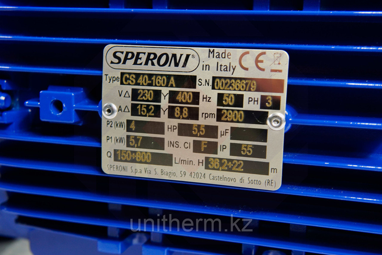 Насос моноблочный SPERONI CS 40-160 A - фото 3 - id-p110048583