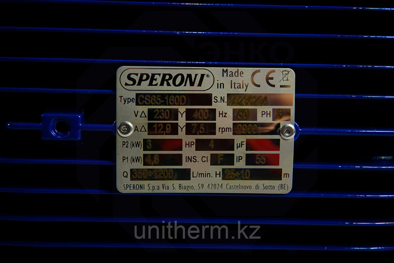 Насос моноблочный SPERONI CS 65-160 D - фото 3 - id-p110048589