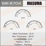 MK-6704 / MR391631 Колодки тормозные барабанные Masuma, фото 2