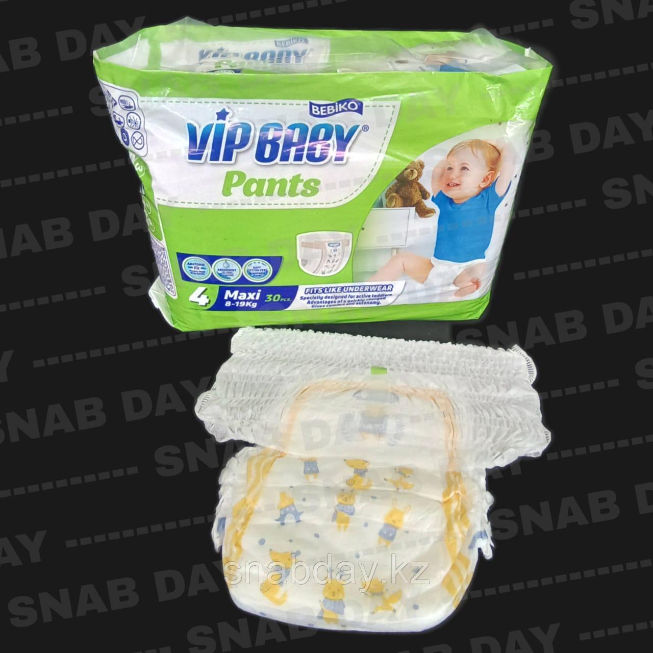 Детские подгузники трусики Vib Baby PANTS MAXI 4 (8-19кг) 30 штуки в упаковке - фото 1 - id-p110052054