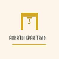 Ремонт и монтаж грузовых подъемников лифтов