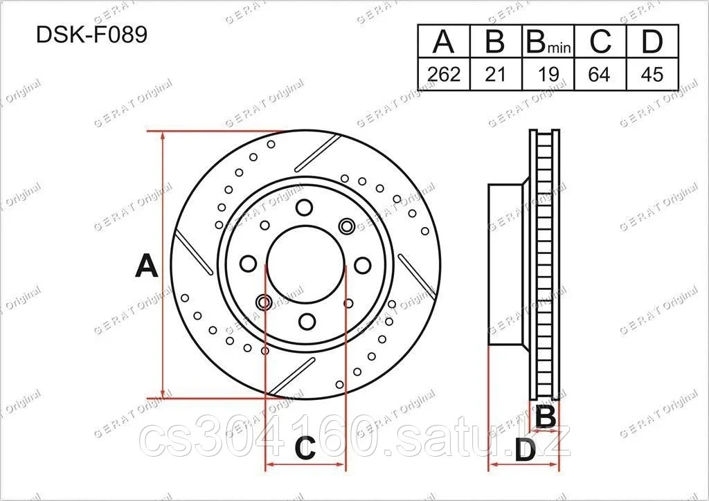 Тормозные диски  ROVER 400 Series c 1994 по 2000  1.4 / 1.6 / 1.8 / 2.0  (Передние)