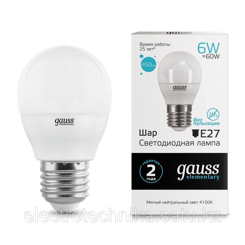 LD53226 Лампа Gauss LED Elementary Globe 6W E27 4100K - фото 1 - id-p109735109