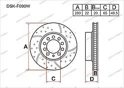 Тормозные диски AUDI  A3  c 2003 по 2013  1.2 / 1.6 / 1.9 (Передние)